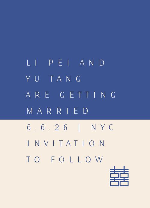 Minted + Brides Marseille Bleu Contemporary-Style Wedding Invitation with Colorblock Design